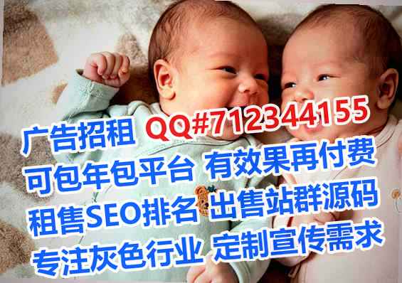 萝北代母模具公司